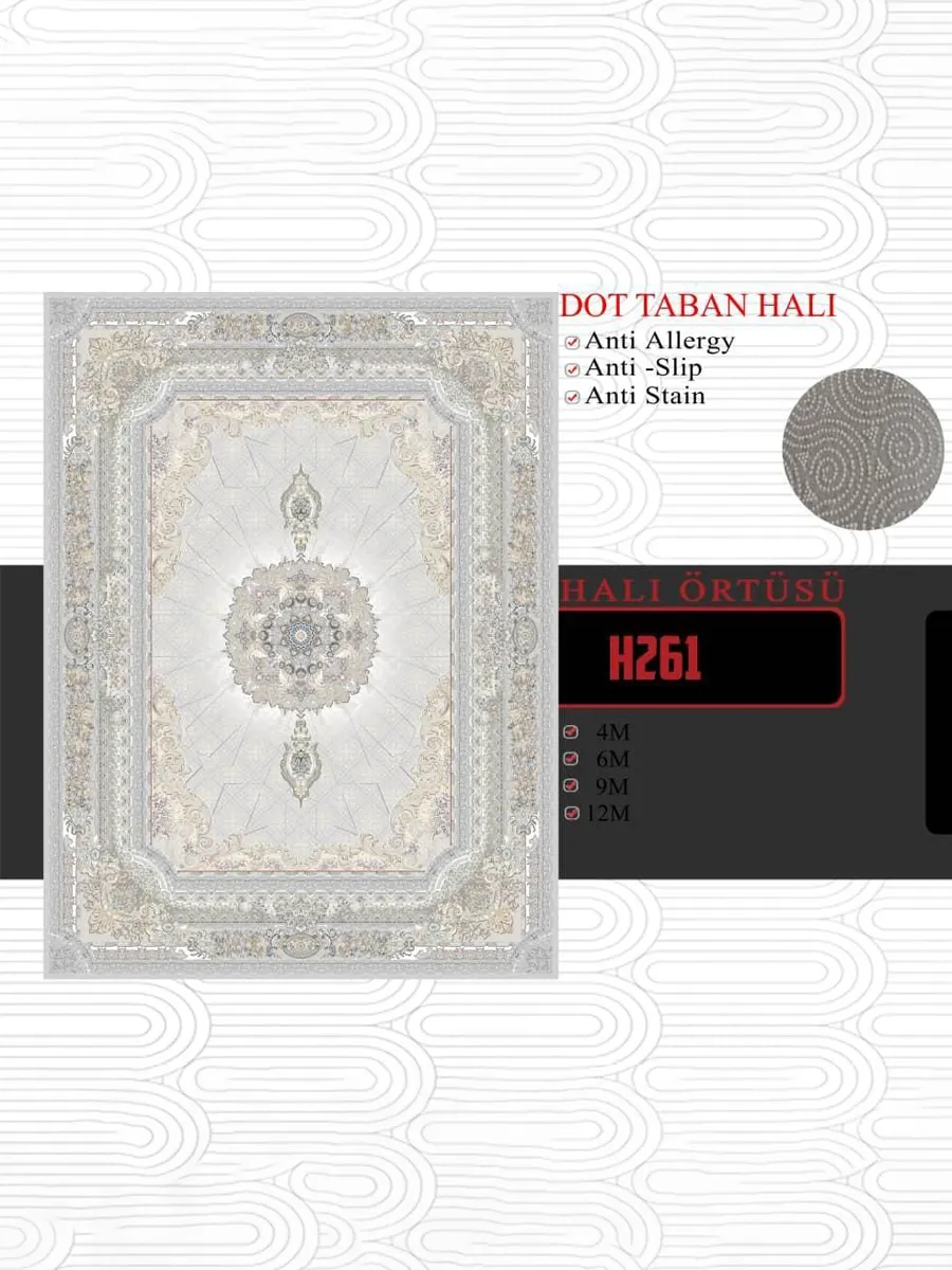 2-2 فرشینه زیره استپ دار کد H261 - Image 1