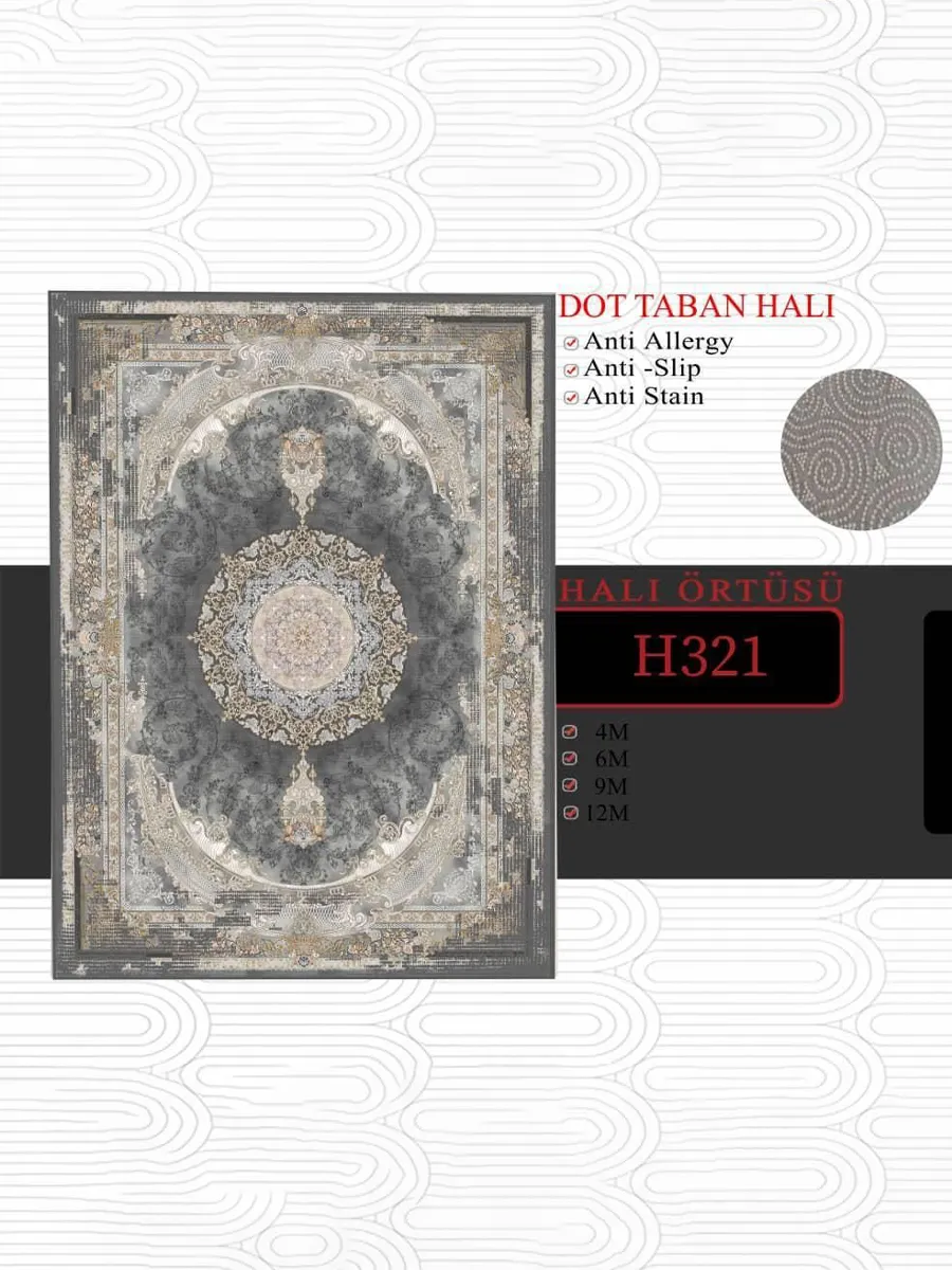 2-4 فرشینه زیره استپ دار کد H321 - Image 1