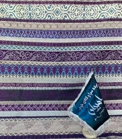 خرید روفرشی طرح سنتی